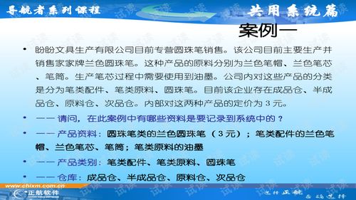 黄大仙免费精准资料大全下载|精选解释解析落实_基础版.1.480