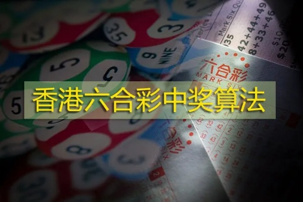 新澳门天天彩最新资料查询|精准解答解释落实_战略款.4.975