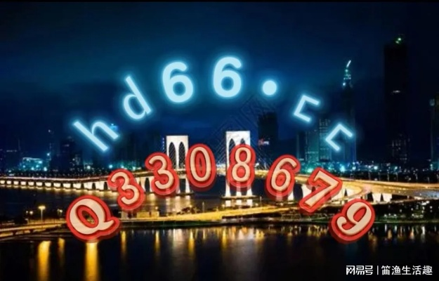 246+天天免费资料大全+正版|实践数据解释落实_加强型.4.722