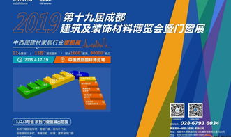 新奥免费料全年公开86期开什么|未来科技新突破探讨_娱乐版ISHOP.4.370