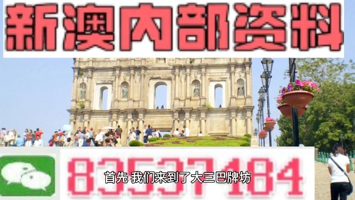 新澳门四肖八码凤凰码刘伯温|探秘美丽的海岛风情_电影款.7.540