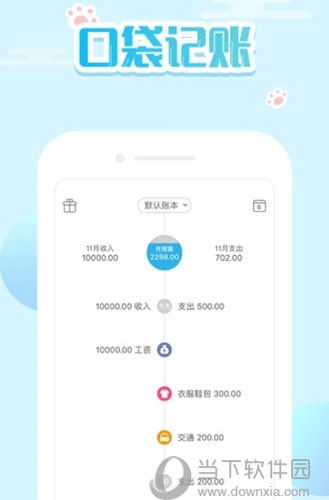 澳门平特一肖免费提供|快速解答解释落实_经典版APP.3.338