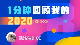 香港最准100‰一肖中特今晚|解析时代背景下的资料解读_D版.8.160