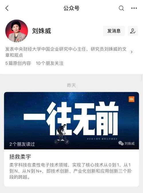 香港最准100‰一肖中特今晚|解析时代背景下的资料解读_D版.8.160