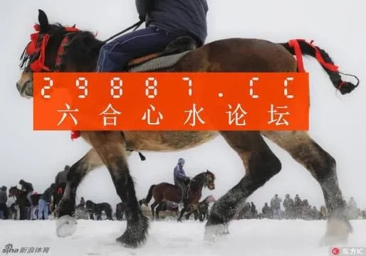 香港精准王中王开奖号码|未来解答解释落实_进取版.6.46