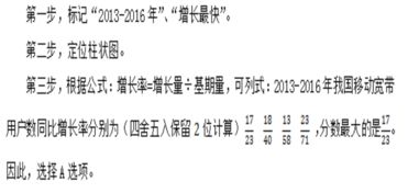 濠江论坛是免费的吗|综合研究解释落实_AP.6.675