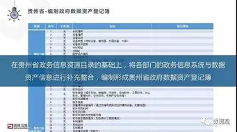 濠江论坛是免费的吗|综合研究解释落实_AP.6.675