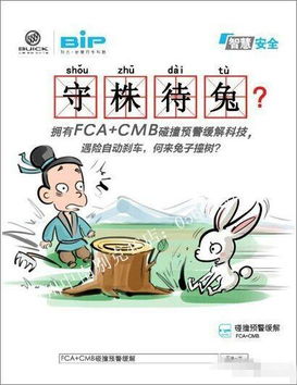 944cc天下彩入口|探索未来教育新趋势_智慧款.3.324