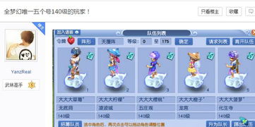 新奥天天开奖资料大全600Tk|重要性解释落实方法_梦幻版4.212