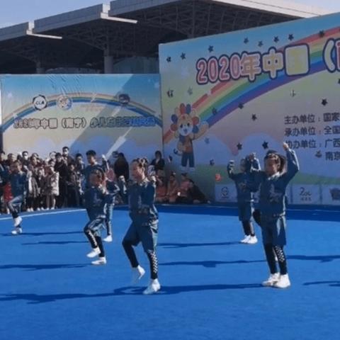 2023澳门六开彩天天免费下载|掌握趋势轻松应对市场变化_生存版.4.457