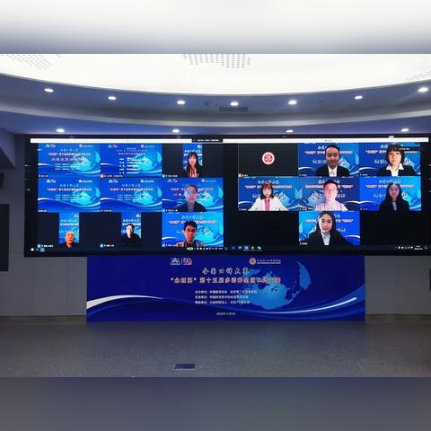 澳门今晚九点30分开奖|深度研究解释落实_显示款.3.209