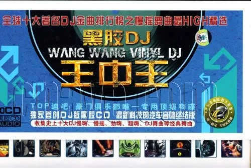 王中王心水王资料全文|畅享生活的每一天_精粹版.1.740
