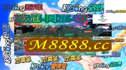 澳门最准100%一肖一码|实地数据解释落实_网红版Hdd.9.383