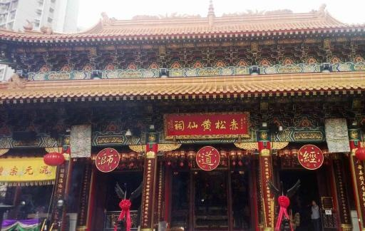 84777黄大仙四肖中特|探索未知世界的新视角_苹果.8.138